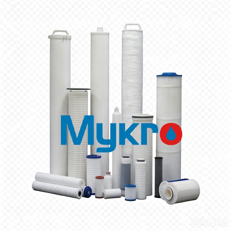 high flow filter cartridge